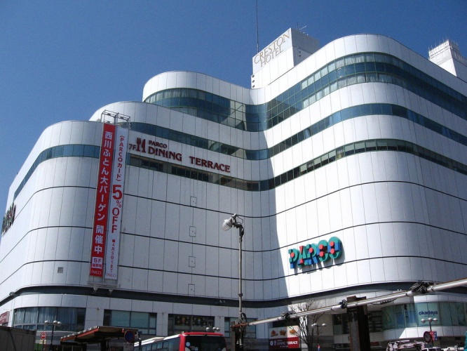 調布パルコ（ITA-ATUさん撮影、Wikimedia Commonsより）