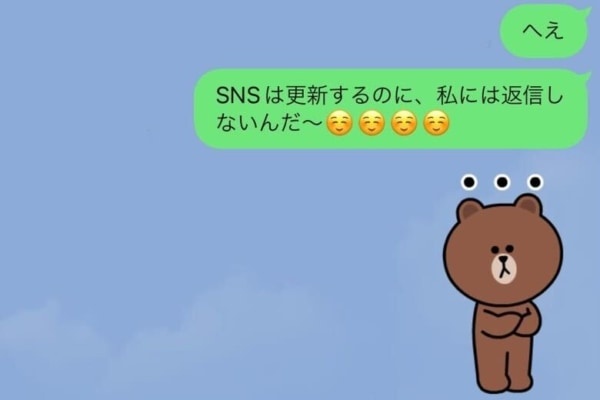 これが正解。SNS優先で音信不通の彼が返信したくなるLINE