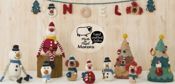 株式会社マークスのプレスリリース画像