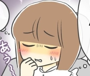 尊すぎっ!!!　意外と女性に刺さる男性的欲求の見せ方【近所のイケメン店員さんがどタイプすぎてひとめぼれした話 #17】