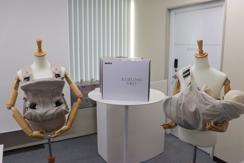 アップリカが本気の抱っこひも！新生児〜3歳まで1つで完結、フラッグシップモデル発売