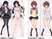 (C)みなとそふと/しょこめざ製作委員会