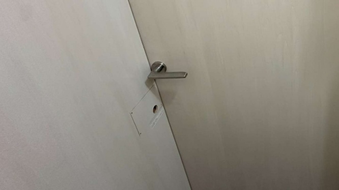 えっ?