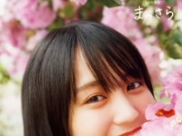 乃木坂46賀喜遥香1st写真集『まっさら』⒞撮影／菊地泰久
