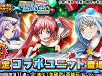株式会社NextNinjaのプレスリリース画像