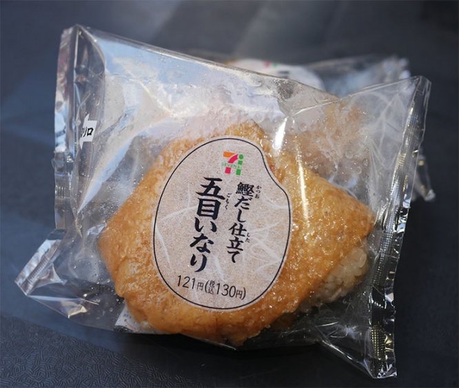 7-eleven-inari5