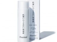 株式会社Local Powerのプレスリリース画像
