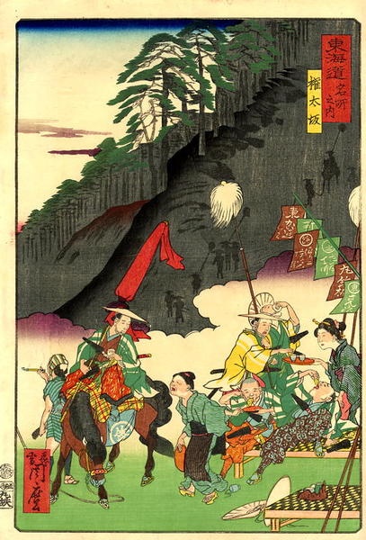 Gyosui_Kawanabe-Famous_Places_on_the_Tokaido-The_Mountainside-00032947-021023-F06