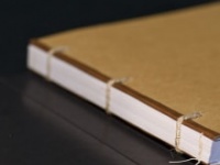 画像はイメージです