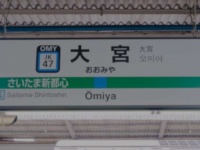 飲んだ帰りに...（画像はphotoAC）