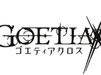 株式会社アピリッツのプレスリリース画像