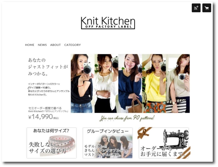 株式会社ジョイジッパーのプレスリリース画像