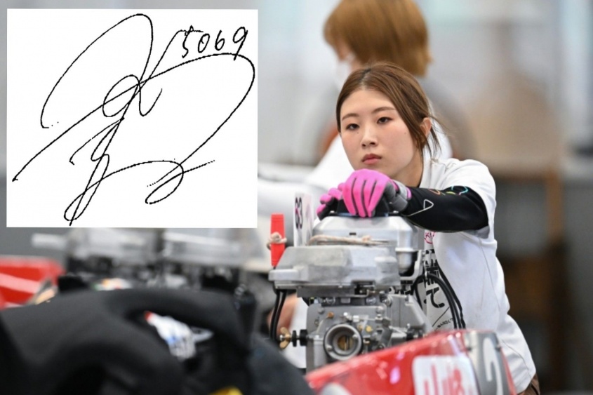 山崎小葉音選手