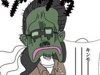 ドン引き。バイトの面接で落とされるも「色仕掛け」で受かろうとする女【自分が主役でないと気が済まない女に出会った話 #74】