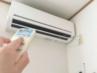 3時間で切れるように設定（画像はイメージ）