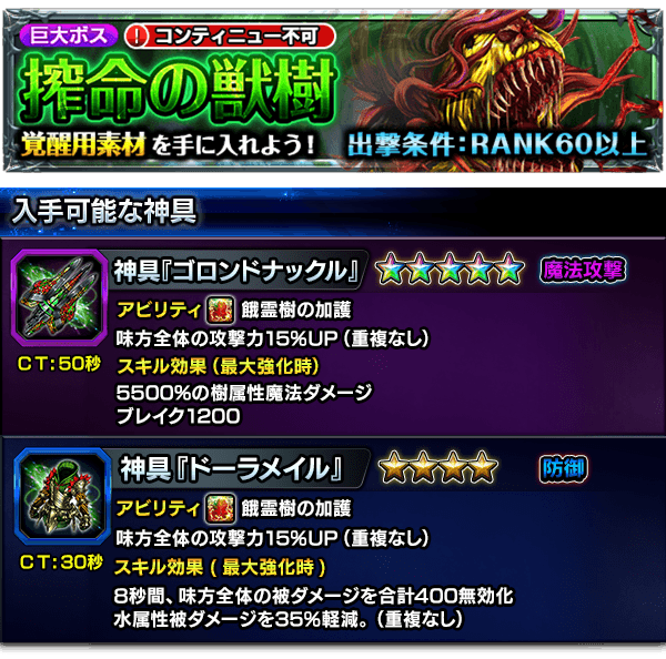 株式会社NextNinjaのプレスリリース画像