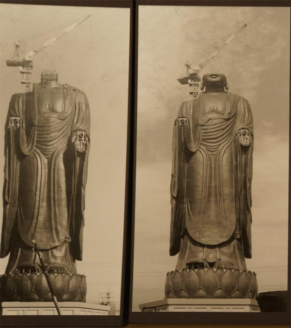 名称未設定-1