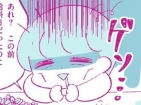 日々金欠。高額趣味がある女子が費用を工面する方法【カワイイの呪いにかかりまして #2】