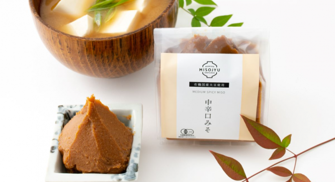 earthgrace株式会社のプレスリリース画像