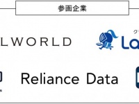 一般社団法人　日本クラウドソーシング検定協会のプレスリリース画像