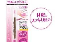 画像は公式サイトより