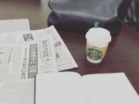 mtg前の予習　昨日も遅かったら眠いよー！　＃日経とか読んでる　＃意外と真面目