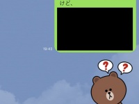 男性が「重い」と感じるLINE