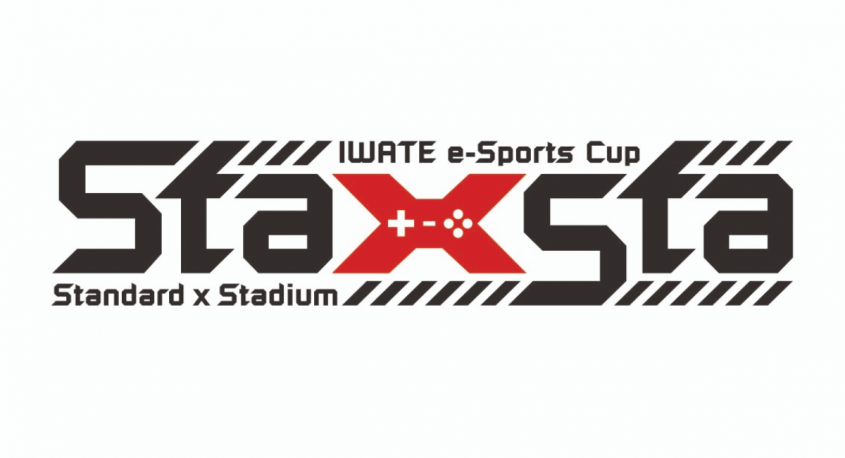 山口北州印刷株式会社のプレスリリース画像