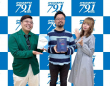 アトワジャパン株式会社のプレスリリース画像