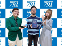 アトワジャパン株式会社のプレスリリース画像