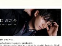 KAT-TUNを辞めて1年……ソロデビューの田口淳之介にネットでは身勝手の声が続出！