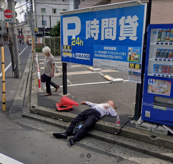 google-tokyo-kitaku-akabane7