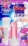 ブルーレット スタンピー リラックスアロマの香り 28g