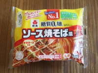 へとへとで帰宅。時短なのに満足できるレンチン糖質0麺焼きそば【ゆる置き換えダイエット日記4日目】