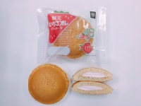 「酪王いちごオレパンケーキ」（ミニストップのプレスリリースから）