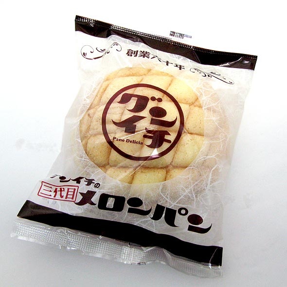 グンイチのメロンパン