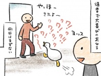 爆音鳴き声アヒルさん、飼い主お昼寝中に友達が来ると...　賢すぎる「配慮」に9万人感心