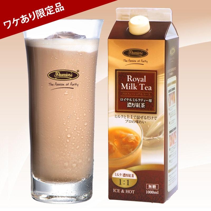 （画像は公式ツイッターより）