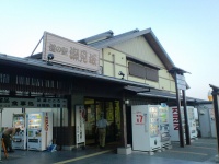 画像はイメージ（Yasunobu HIRAOKAさん撮影、Flickrより）