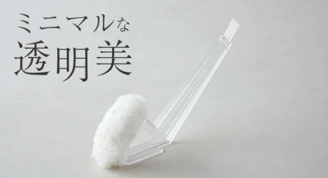 株式会社オーエフティーのプレスリリース画像