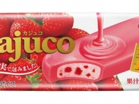 イチゴ好きなら