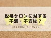 デジタルレクリム株式会社のプレスリリース画像