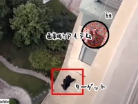 その発想はなかったわ！落ちた洗濯物を拾う画期的なアイテムとは？