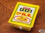 チャーハン＋やきそばセットが一緒になった!?『ペヤング 炒飯風やきそば』