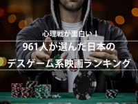 株式会社NEXERのプレスリリース画像