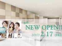 株式会社アルテサロンホールディングスのプレスリリース画像