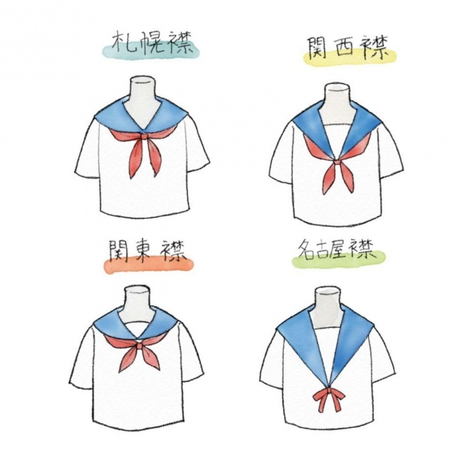 あなたの地元はどうだった？（再掲）