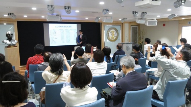 特定非営利活動法人イマジンのプレスリリース画像