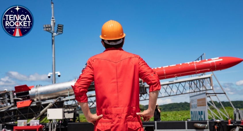 株式会社 TENGAのプレスリリース画像