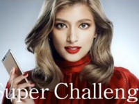 ローラ インスタグラムより
